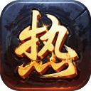 热血豪杰IOS